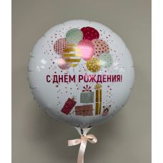 Воздушный шар 11